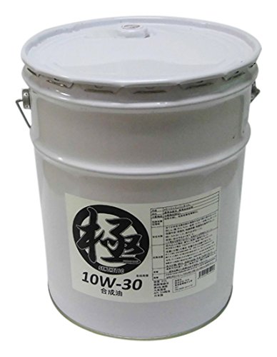 Amazon | エンジンオイル 極 10w-30(10w30) SP 合成油(HIVI+鉱物油
